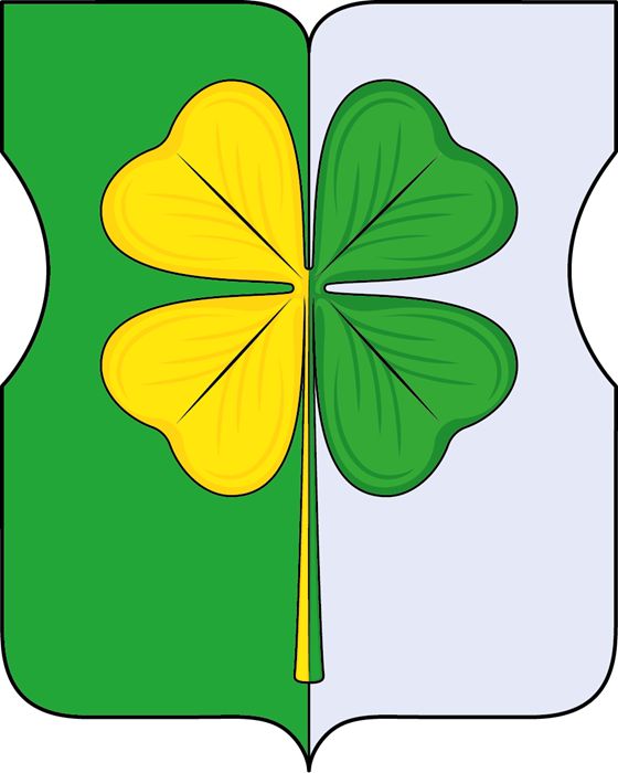 Герб Щербинки