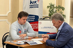 Штабы общественной поддержки открылись в Щербинке