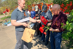 Георгиевская ленточка — символ памяти и единства