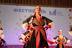 Фестиваль талантов пройдет в Щербинке 