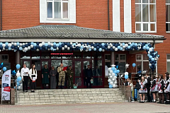 Последние звонки прошли в школах Щербинки