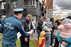 Сотрудники МЧС России приняли участие в празднике, посвящённом Международному дню защиты детей