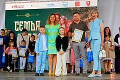 Семья из Щербинки выиграла в номинации «Семья – хранитель традиций»