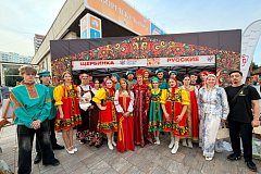 Фестиваль народов России: как это было!
