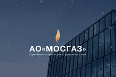 Информация о техническом обслуживании газового оборудования