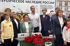 «Парту Героя» открыли в Щербинке