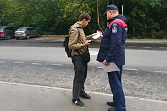 Акцент на правилах пожарной безопасности и безопасности на воде