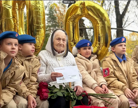 Ветеран Великой Отечественной войны Нина Савельева отметила вековой юбилей 