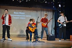 Концерт гитарной музыки пройдет в Щербинке