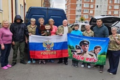 Волонтеры из Щербинки собрали для военнослужащих СВО гуманитарную помощь 