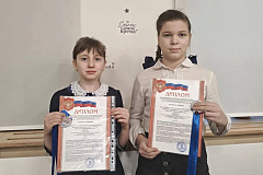 Школьницы из Щербинки получили звание лауреатов конкурса проекта «Таланты России»